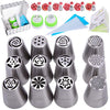 Baking supplies set 25 pcs - Russian piping tips newest patterns - big size 9 flower icing tips and 3 Malaysia pastry nozzles with accessories included in Cake decorating set